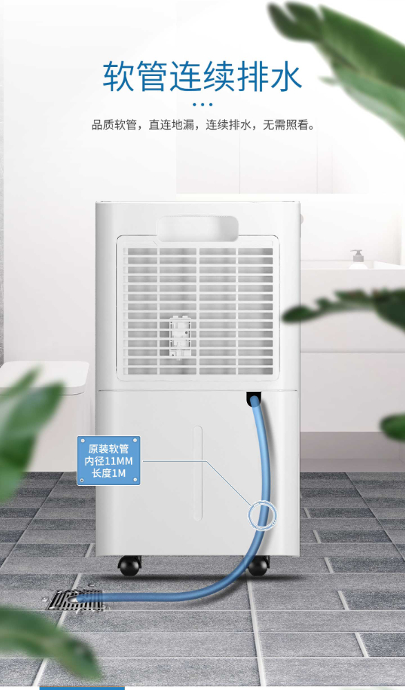 SJ-139E詳情 (10).jpg SJ-139E詳情 (10).jpg