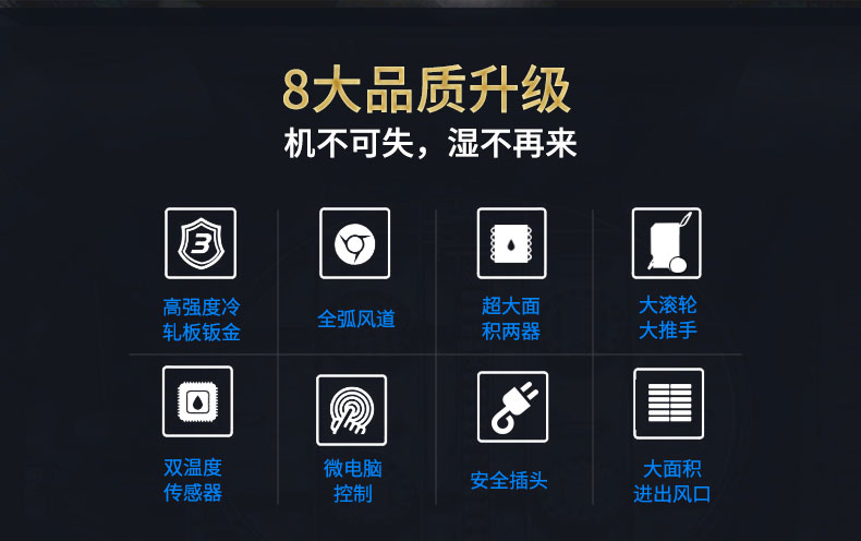 SJ-903E (2).jpg SJ-903E (2).jpg