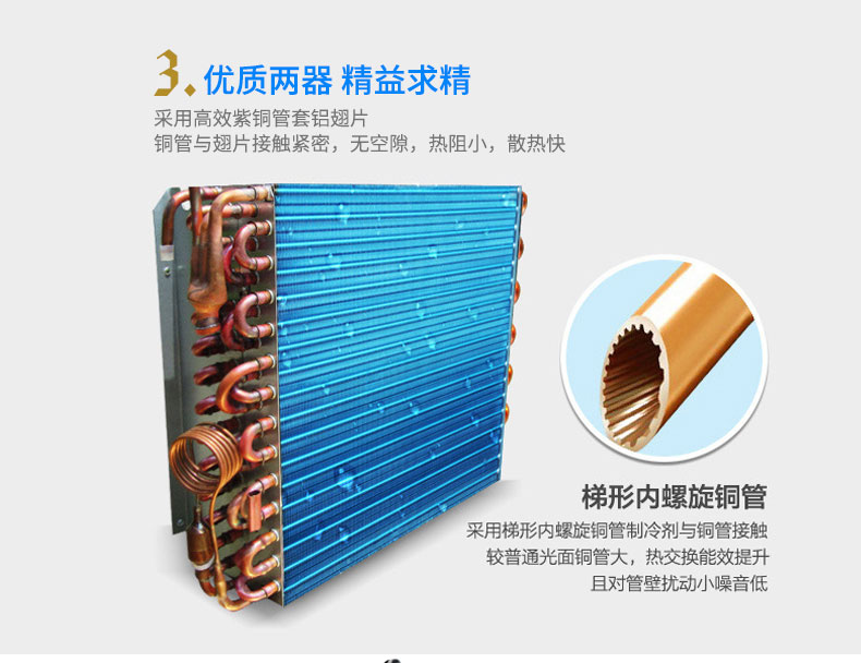 SJ-903E (5).jpg SJ-903E (5).jpg